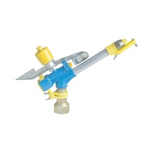 B/2 Açılı Yağmurlama Başlığı 15 - 30m
