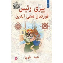 Piri Reis-Osmanlı Türkçesiyle - Korsan Muhyittin - Okur Kitaplığı