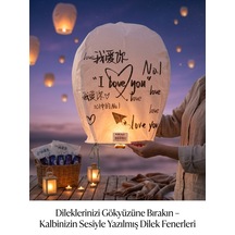Romantik Dilek Feneri - "ı Love You" Yazılı Gökyüzü Feneri Küçük Boy