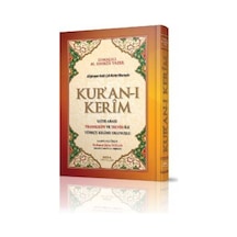 Kuran'ı Kerim (Orta Boy)- Seda Yayınları