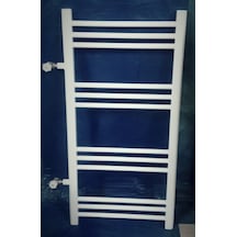 Şimaş 50X1000 14 Boru Yandan Girişli Aks 55Cm Beyaz Havlupan