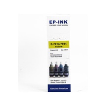 Fast Epson T7894 Pigment Sarı Şişe Mürekkep 100ml