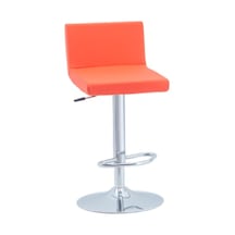 Laser Bar Sandalyesi (413619350) Çok Renkli