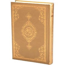 Hafız Boy Kur'an-ı Kerim Yeni Cilt (Altın, Mühürlü)
