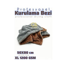 Twisted Pile Oto Kurulama Ve Temizlik Havlusu Gri-kahverengi 1200 Gsm / 50cmx80cm