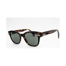 Rayban Rb 0880s 902 52-19 Unisex Güneş Gözlüğü Nude