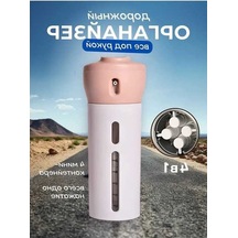 Pazly 4'lü Pembe Seyahat Şişesi Seti: Kompakt, Kullanışlı Ve Taşınabilir Pembe