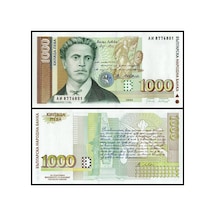 Bulgaristan 1994 Yılı 1000 Leva Kağıt Para Çil Unc Koleksiyon Para