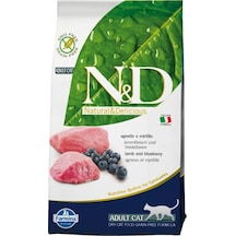 N&D Tahılsız Kuzu Etli ve Yaban Mersinli Yetişkin Kedi Maması 1500 G