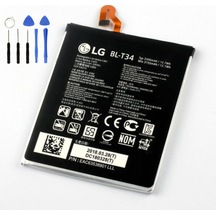 LG Uyumlu V30 - V30+ Batarya Pil Tamir Seti