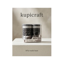 10'lu Washi Bant Seti Siyah Beyaz Gri Tonları - Ajanda Scrapbook Journal Planner - 942386910 Diğer