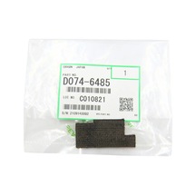 Rıcoh D0746485 Seal Case Brush Front