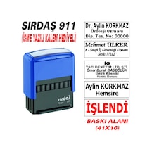 İşyeri - Doktor -avukat -öğretmen - İşyeri Kaşesi N11.17517