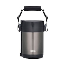 Thermos Jbg-1800 3 Bölmelı Yemek Termosu 197623