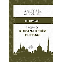 Kuran -ı Kerim Elifbası  - Ali Haydar  - Muallim Neşriyat