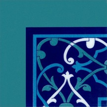 Armada Çini 20X20 Cm Ksk 61 Rumili Zincir Desenli Çini Bordür Köş