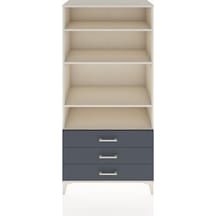 Hyperion Dolap Tek Raflı 7 Çekmeceli 88x44x182 Aytaşı-antrasit Aytaşı
