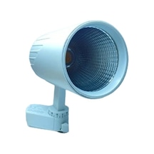1 Adet Noas Yl29 4011 Azur 40w Beyaz Kasa Ray Spot 6400k Beyaz Işık