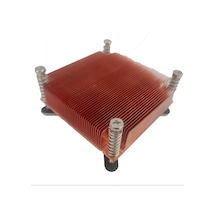 1U 775Pin Soğutucu