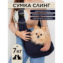 Murrrhome Küçük Irktaki Kedi Ve Köpekler İçin Taşıma Sling Çanta 177867280