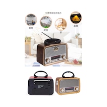 Glr Yeni Rt-301 B Nostaljik Görünümlü Bluetoothlu Ve Fenerli Mp3 Çalar Radyo Müzik Kutusu