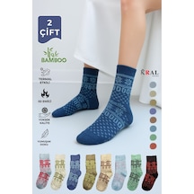 Kral Socks Kadın Havlu 2 Çift Kışlık Yün Çorap Bambu + Yün Sonbahar Çok Renkli
