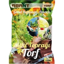 Dış Mekan Ağaçları İçin Genel Kullanım Amaçlı Torf Toprak 5 Litre