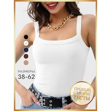 Nfes Ceket Altına Giyilebilen Temel Spor Fitness Üstü Rulo Çizgili Top 210363284 Beyaz