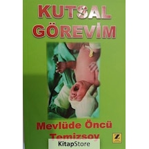 Küçük Bateristler Davul Metodu - 1 - Ramazan Ağaçkaya - Az Kitap