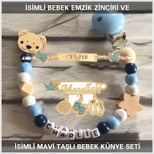 Sahi Aksesuar İsimli Bebek Emzik Zinciri Ve İsimli Bebek Künye Seti Bezyı784 Gri - Yeşil