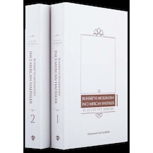Buhari ve Müslimden İnci Mercan Hadisler Seti - 2 Kitap Takım - Muhammed Fuad Abdülbaki - Türkiye Diyanet Vakfı Yayınları