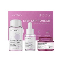 Leke Karşıtı Ve Aydınlatıcı Cilt Bakım Kiti Tonik, Serum, Krem / Pirinç Suyu Ve Arbutin 50 Ml + 12 Ml + 20 Ml