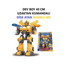 Bumble Bee