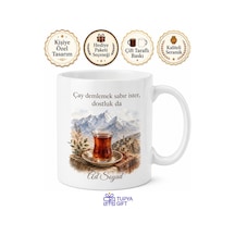 Hakkari Çay Keyfi Baskılı Kupa Bardak Hediye Porselen Mug Beyaz / Çok Renkli