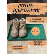 Botanikum Kenarlı Ayakkabılık, Ayakkabı Tepsiyatı, Ayakkabı Paspası 325090451 Yeşil Botanikum Kenarlı Ayakkabılık, Ayakkabı Tepsiyatı, Ayakkabı Paspası 325090451 Yeşil