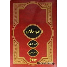Avamilan Birgivi+cürcani Arapça Şifa Yayın