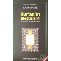 Kur'an'ın Eleştirisi 1  - İlhan Arsel  - Kaynak Yayınları