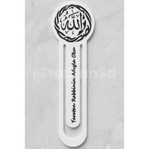 "allah" Yazılı Yazılı Ayraç, "rabbinin Adıyla Oku" Yazılı Kuran Ve İslami Dini Kitap Ayracı, 17cm