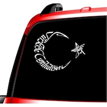 Türkiye Cumhuriyeti Ve Atatürk Sticker Oto Sticker