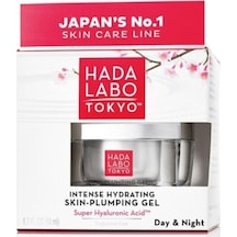 Hada Labo Tokyo Yoğun Nemlendiricili Yüz Bakım   Jel 50 ML