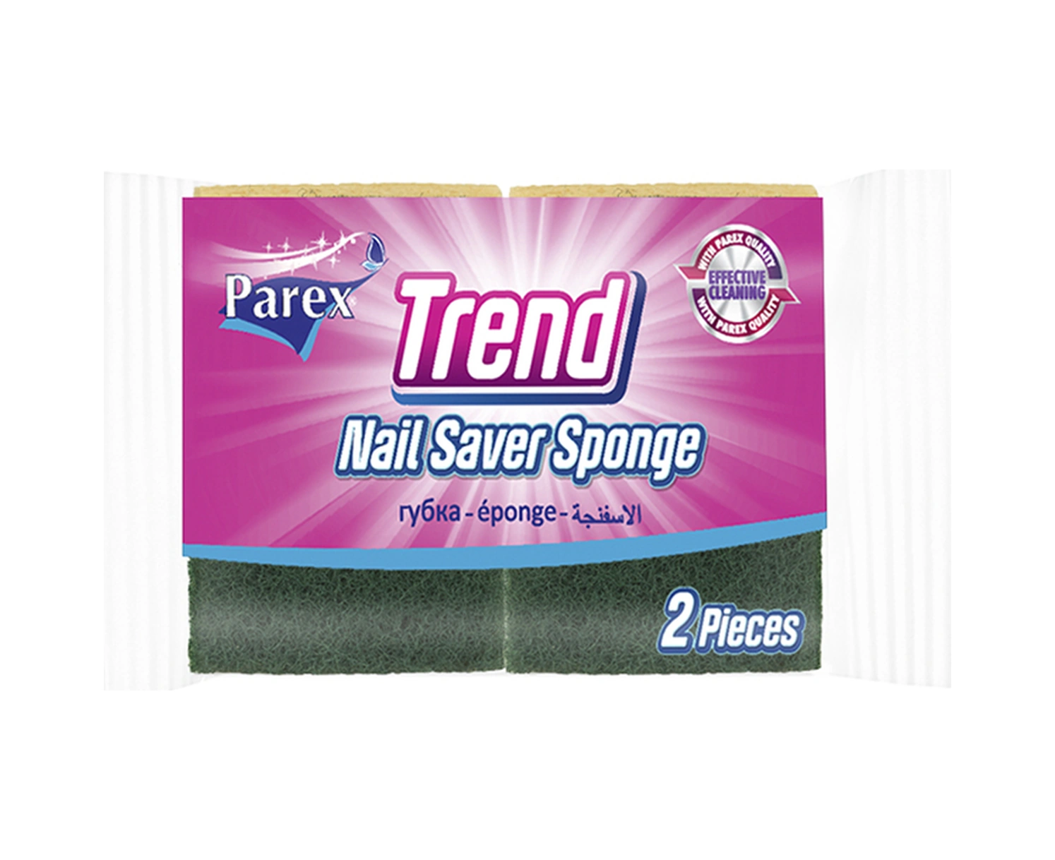 Trend Klasik Sünger Oluklu 2'li