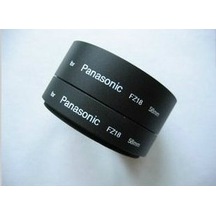 Panasonic Lumix Fz18 Fz35 Fz38 için 58 MM Adaptör Tüp