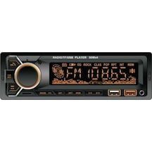 Bawerlink Bw6305 Bluetooth Oto Teyp Çift Usb Girişli 4x60w Amfi Çıkışlı Sd/usb/aux Destekli Araba Teybi Radyo