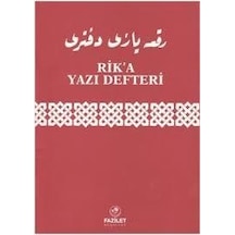 Rika Yazı Defteri - Fazilet Yayınları