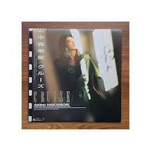 Akina Nakamori Cruise