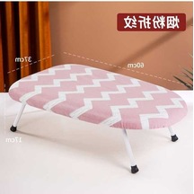 Dancemonkey Yastıklı Ütü Pembe Ped Mini Masası Katlanır Yüksek Isıya Dayanıklı Pembe