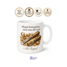 Ahşap Oymacılığı Ustalarına Özel Talaş Kokulu El Emeği Kahve Kupası Hediye Bardak Tupya16846 Beyaz / Çok Renkli
