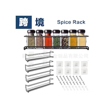 Ximistore9 Duvar Montajlı Zeytinyağı Rafı, Delme Yok, Mutfak Dolabı İçin, Siyah, 2 Adet, Dayanıklı Malzeme, Kolay Kurulum Siyah