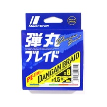 Major Craft Mc Dangan Braid İp Db8 Pe 1.5/0.19mm/30lb/12.3kg/300 Metre Multi