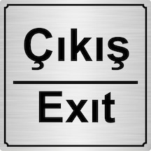 Çıkış Exıt 20Cmx20Cm Metal Yönlendirme Levhası Gümüş Renk Metal